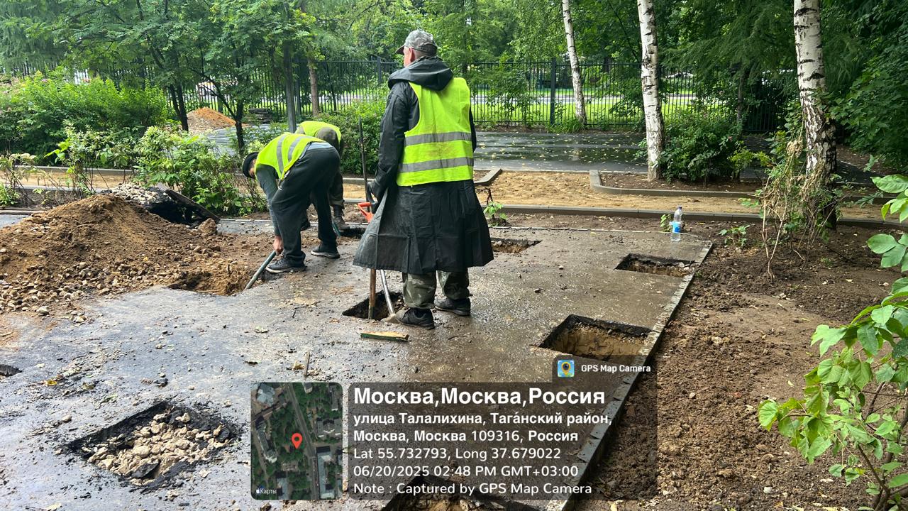 WhatsApp-Image-2025-06-20-at-16.49