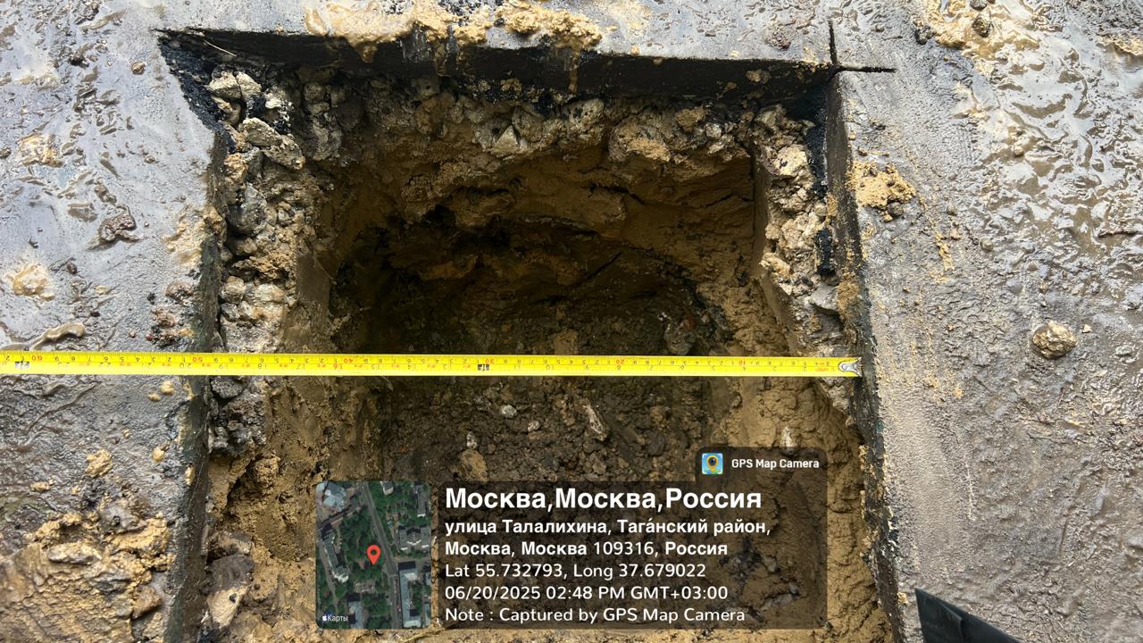 WhatsApp-Image-2025-06-20-at-16.49