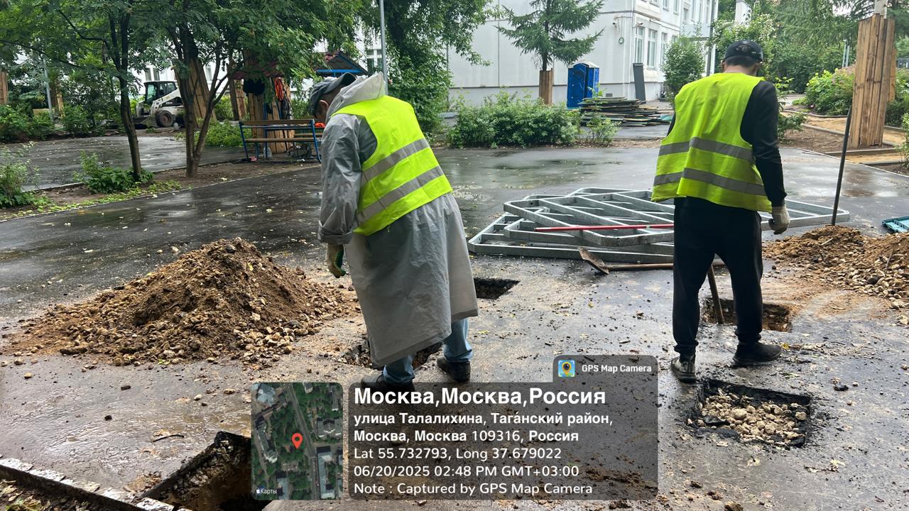 WhatsApp-Image-2025-06-20-at-16.49