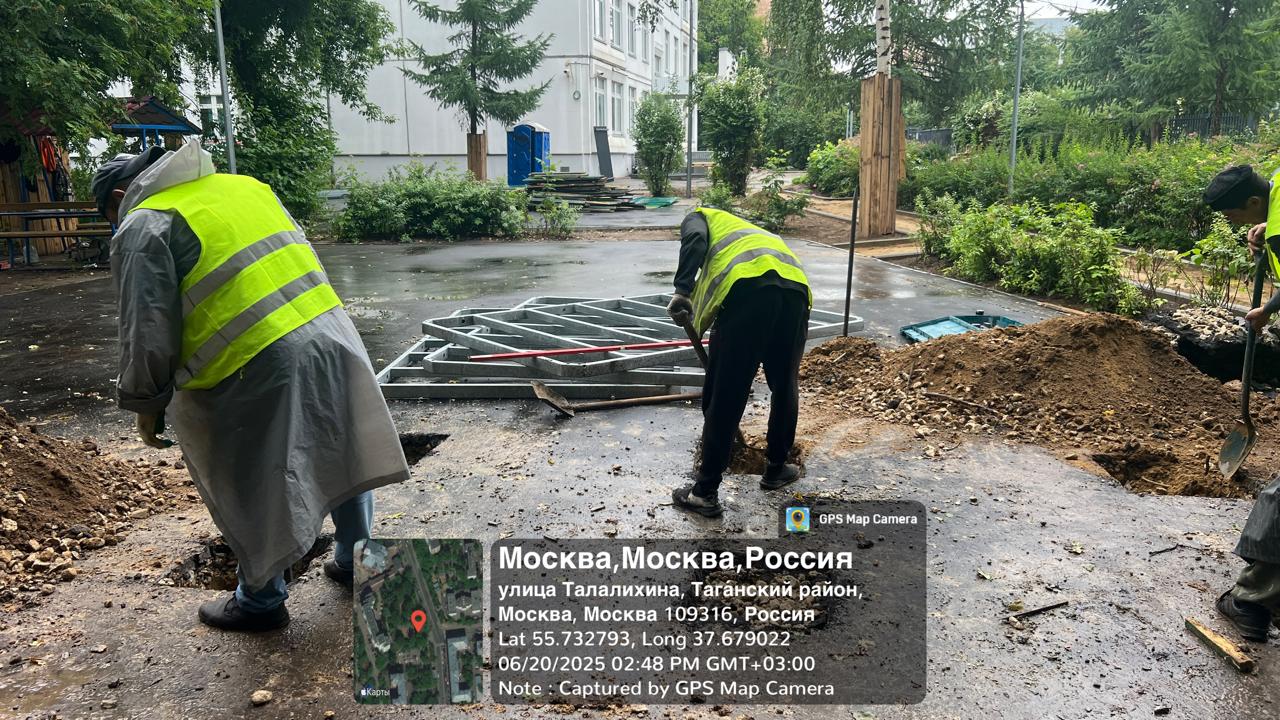 WhatsApp-Image-2025-06-20-at-16.49