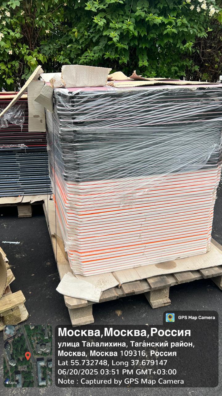 WhatsApp-Image-2025-06-20-at-16.49