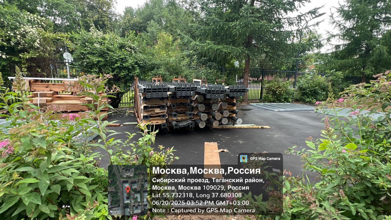 WhatsApp-Image-2025-06-20-at-16.49