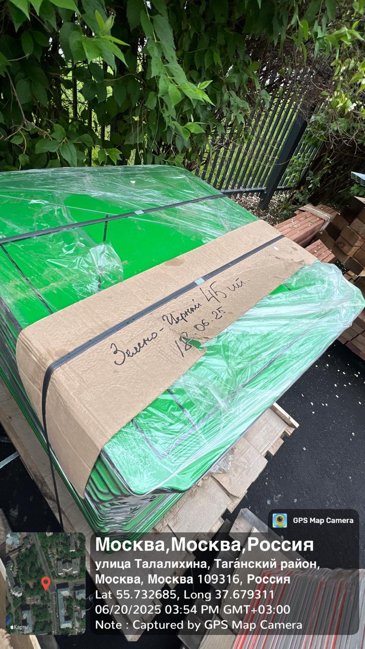 WhatsApp-Image-2025-06-20-at-16.49