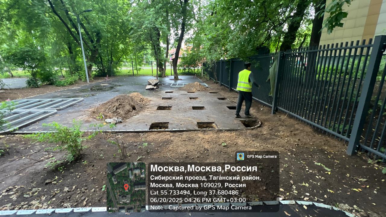 WhatsApp-Image-2025-06-20-at-16.49