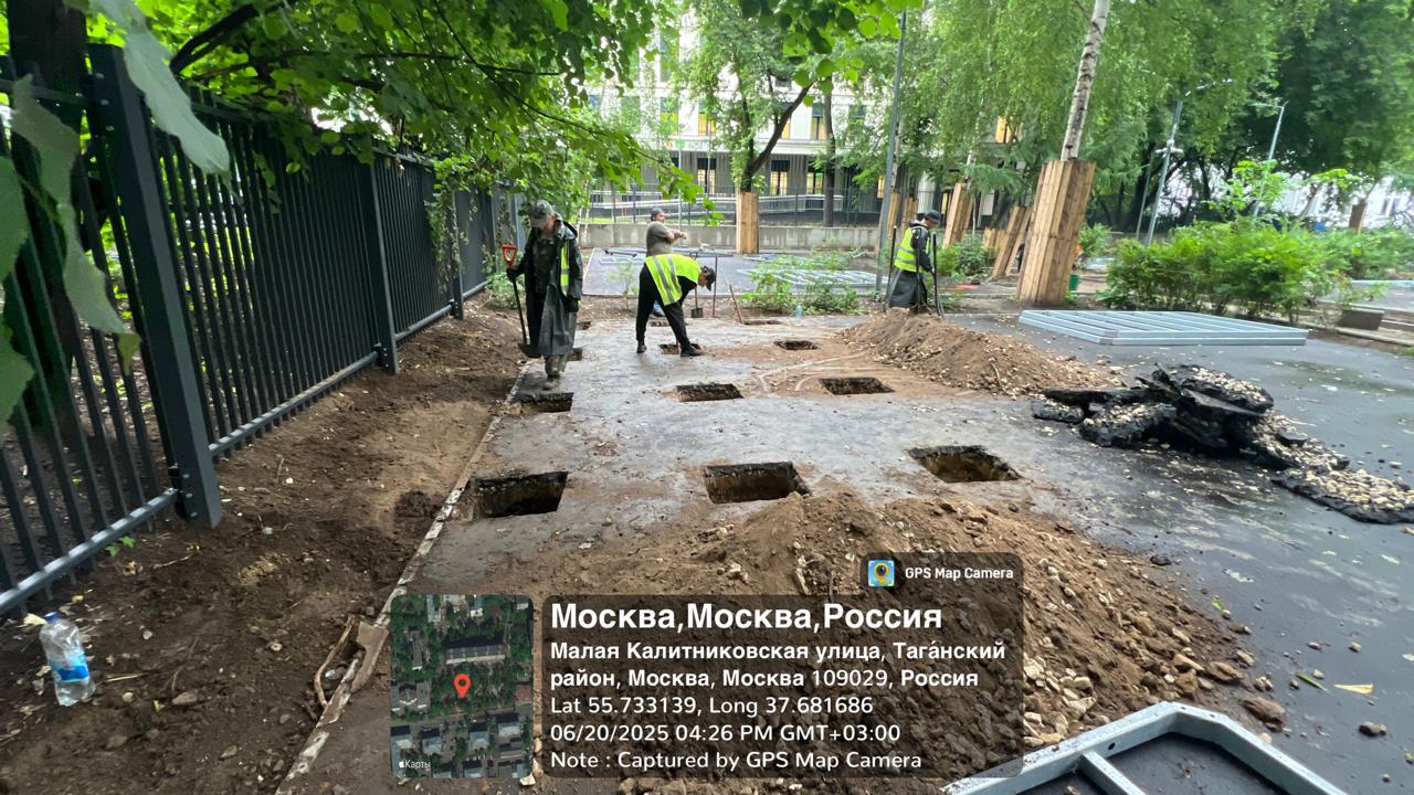 WhatsApp-Image-2025-06-20-at-16.49