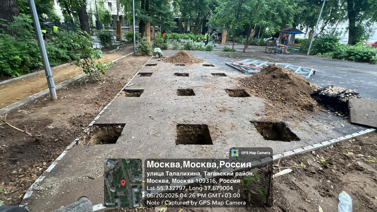 WhatsApp-Image-2025-06-20-at-16.49