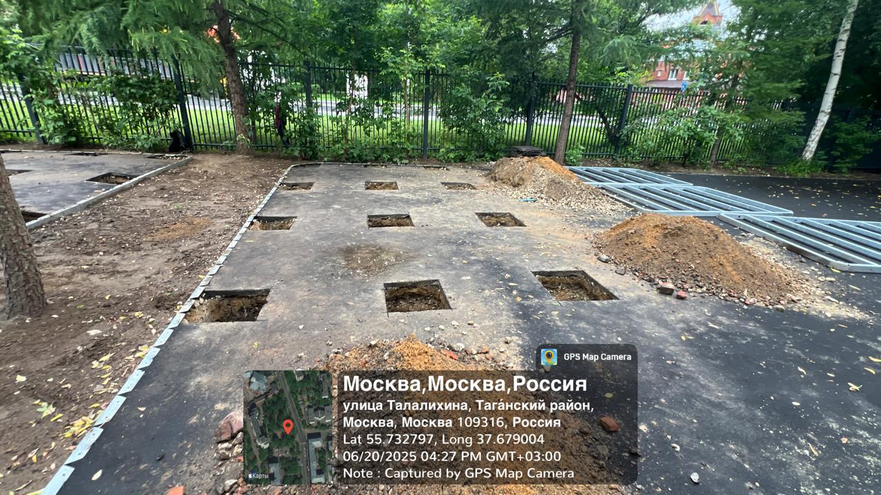 WhatsApp-Image-2025-06-20-at-16.49