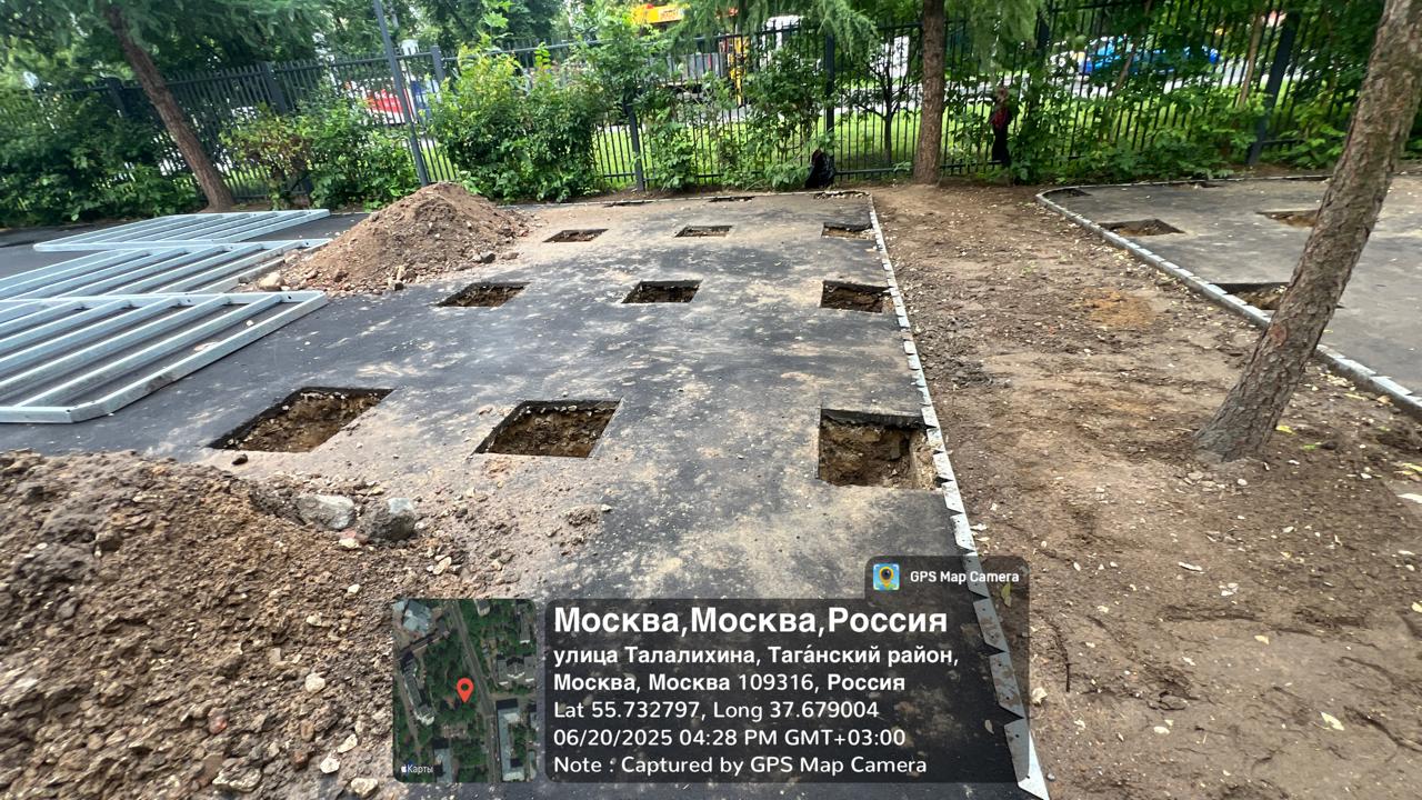 WhatsApp-Image-2025-06-20-at-16.49