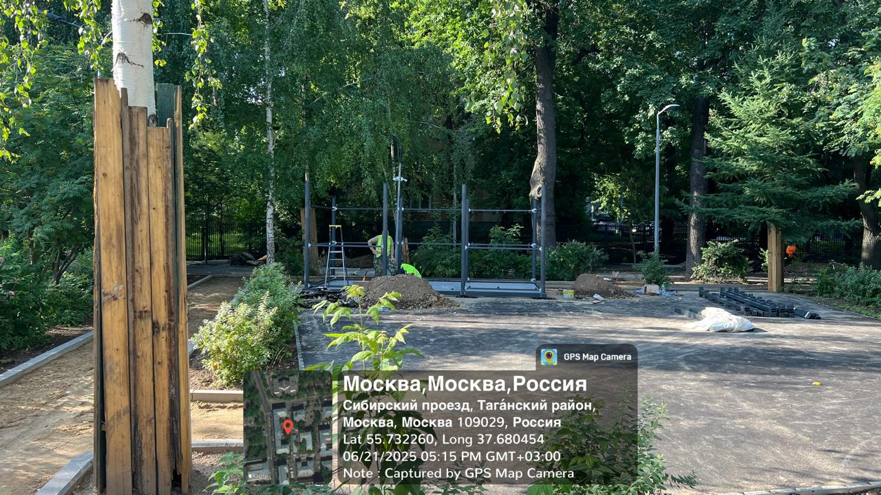 WhatsApp-Image-2025-06-21-at-17.54