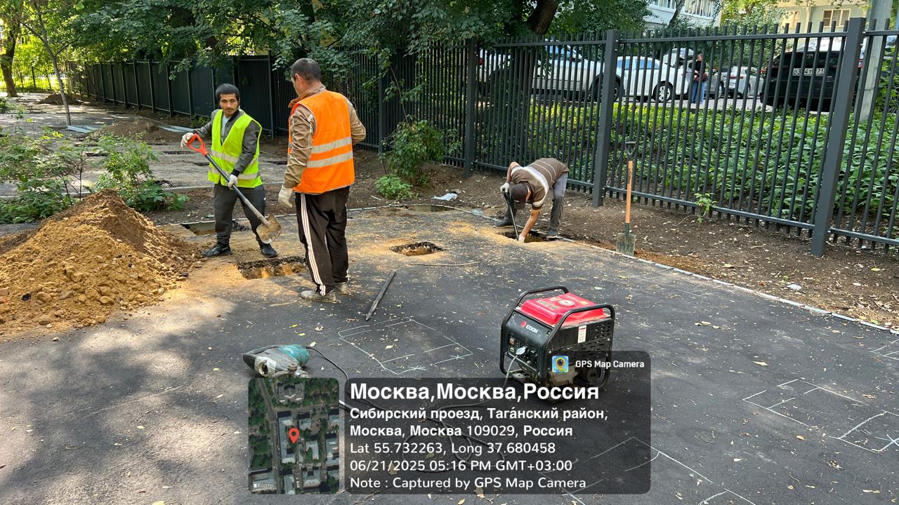 WhatsApp-Image-2025-06-21-at-17.54