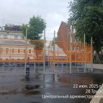 WhatsApp-Image-2025-06-22-at-17.01.59