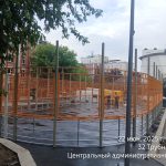 WhatsApp-Image-2025-06-22-at-17.02.06