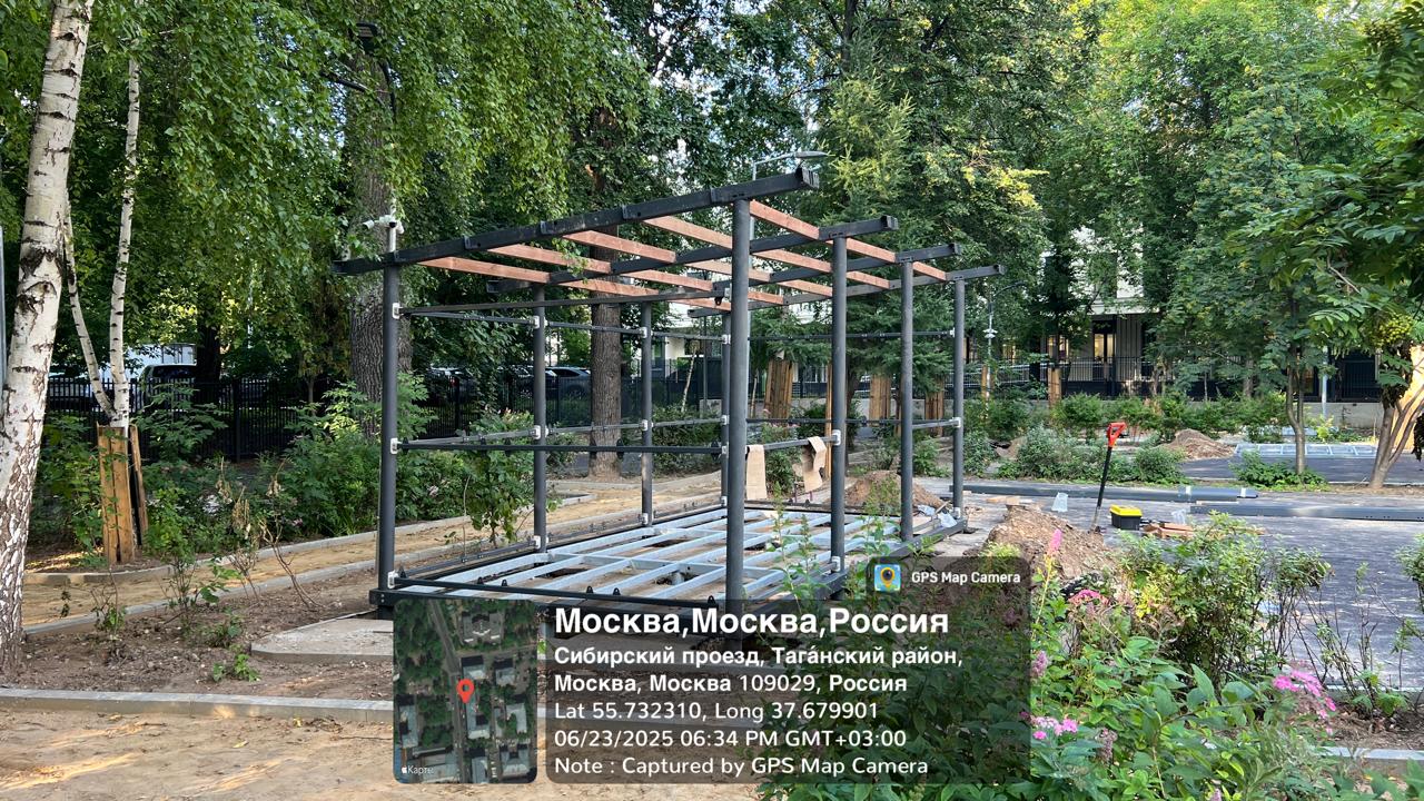 WhatsApp-Image-2025-06-23-at-19.43