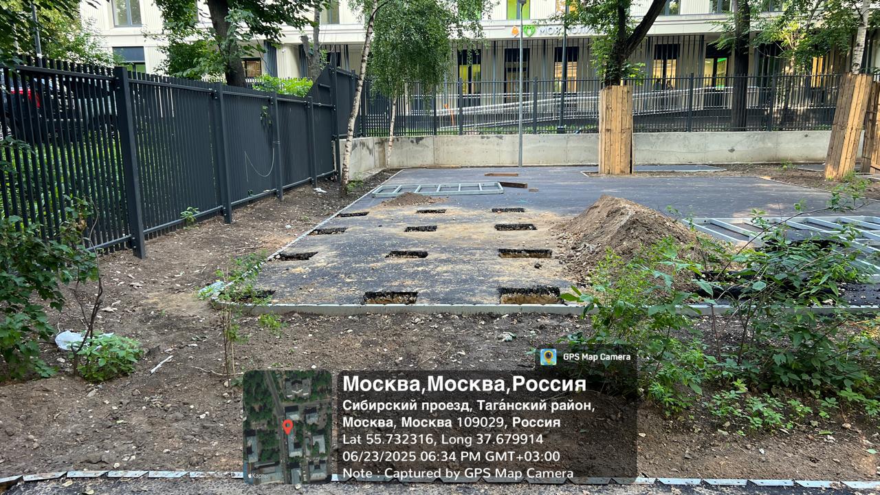 WhatsApp-Image-2025-06-23-at-19.43