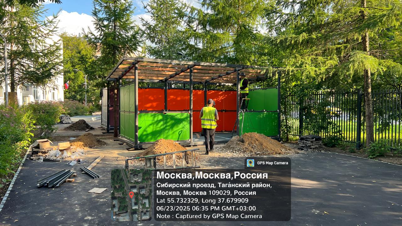 WhatsApp-Image-2025-06-23-at-19.43