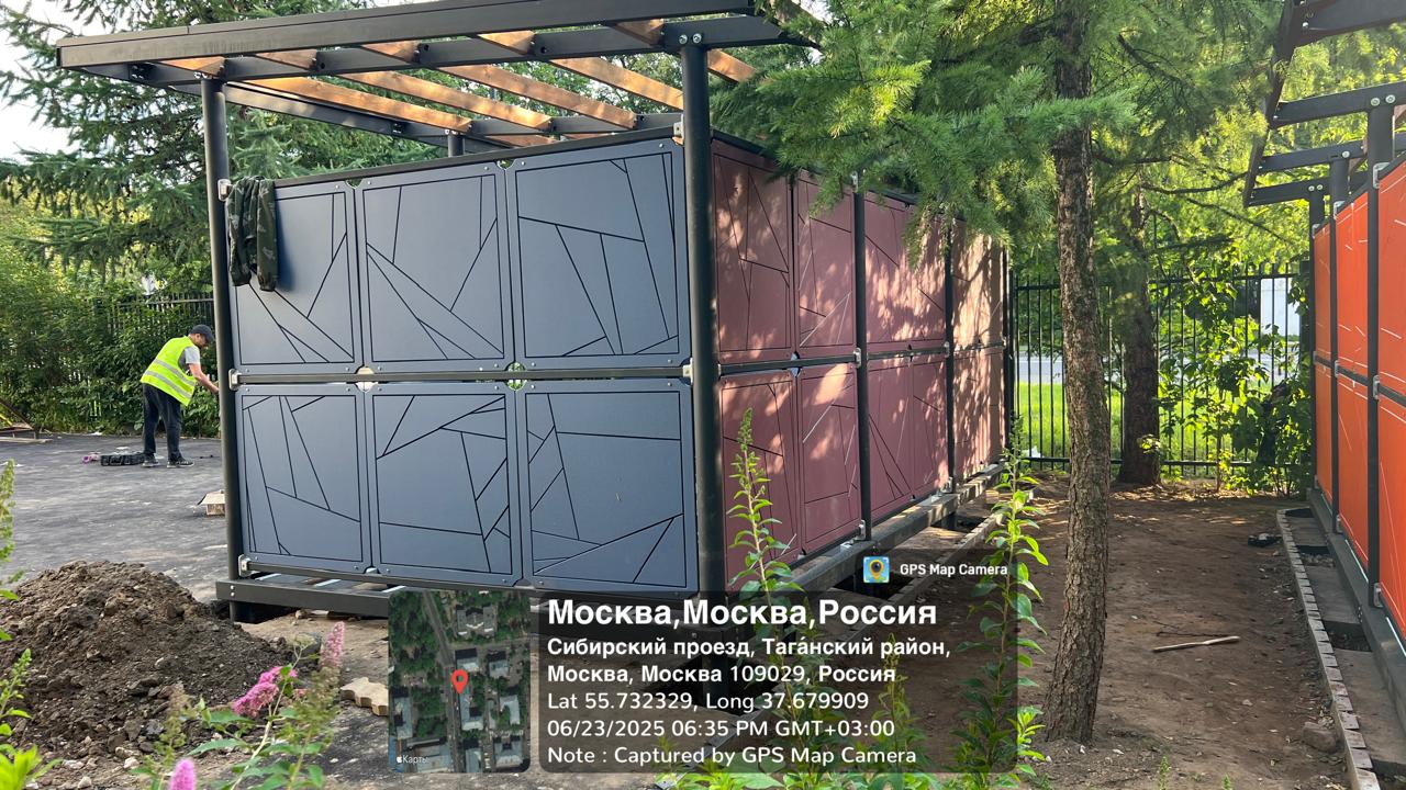 WhatsApp-Image-2025-06-23-at-19.43