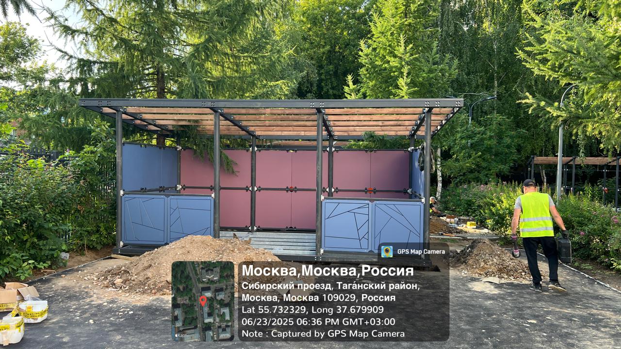 WhatsApp-Image-2025-06-23-at-19.43