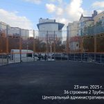 WhatsApp-Image-2025-06-23-at-19.49.25-1