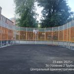 WhatsApp-Image-2025-06-23-at-19.49.25-2