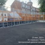 WhatsApp-Image-2025-06-23-at-19.49.25-3