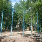 WhatsApp-Image-2025-06-26-at-19.32.53-1