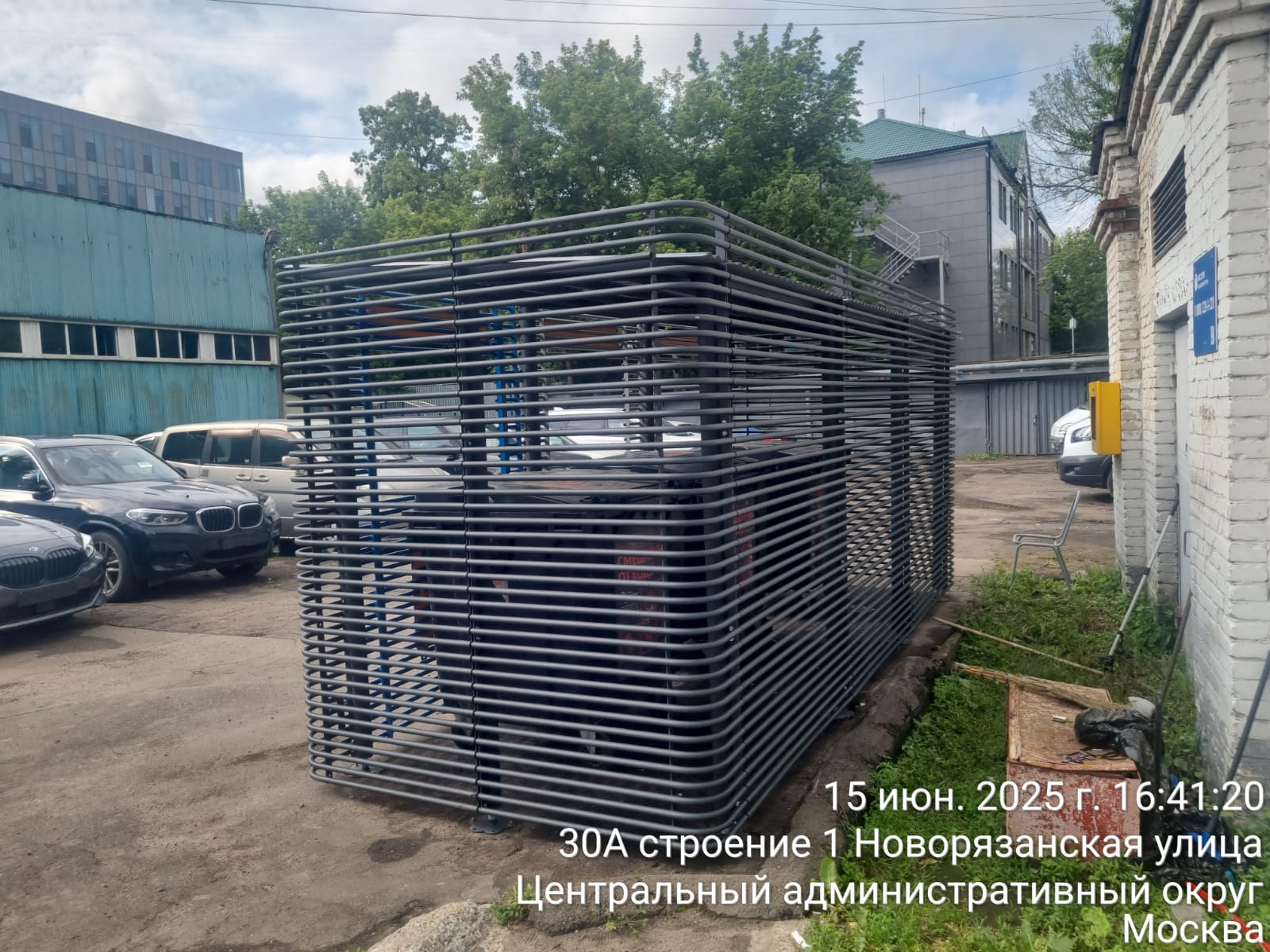 WhatsApp-Image-2025-06-15-at-16.42