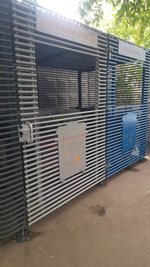 WhatsApp-Image-2025-07-09-at-15.24