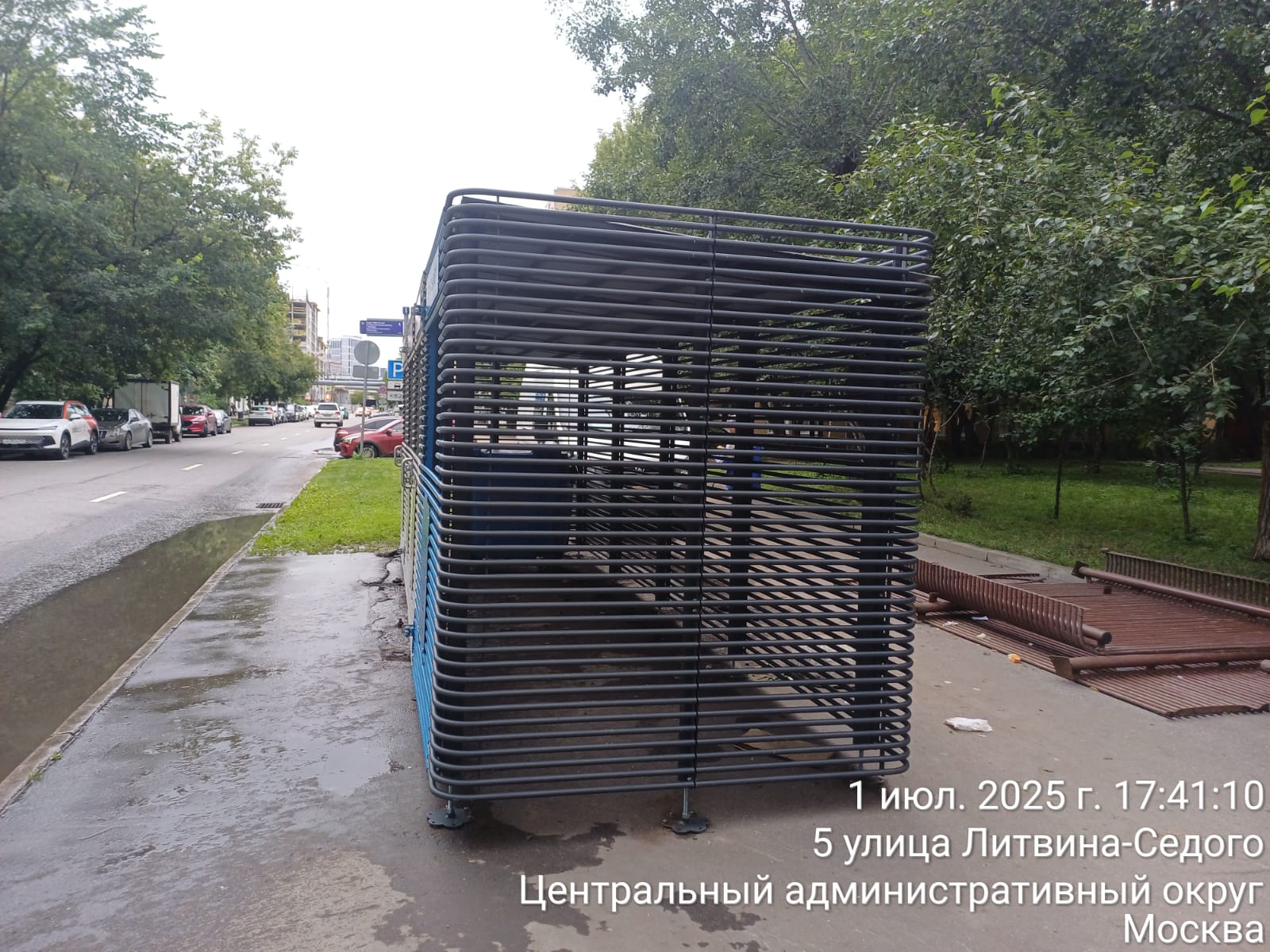 WhatsApp-Image-2025-07-09-at-15.27