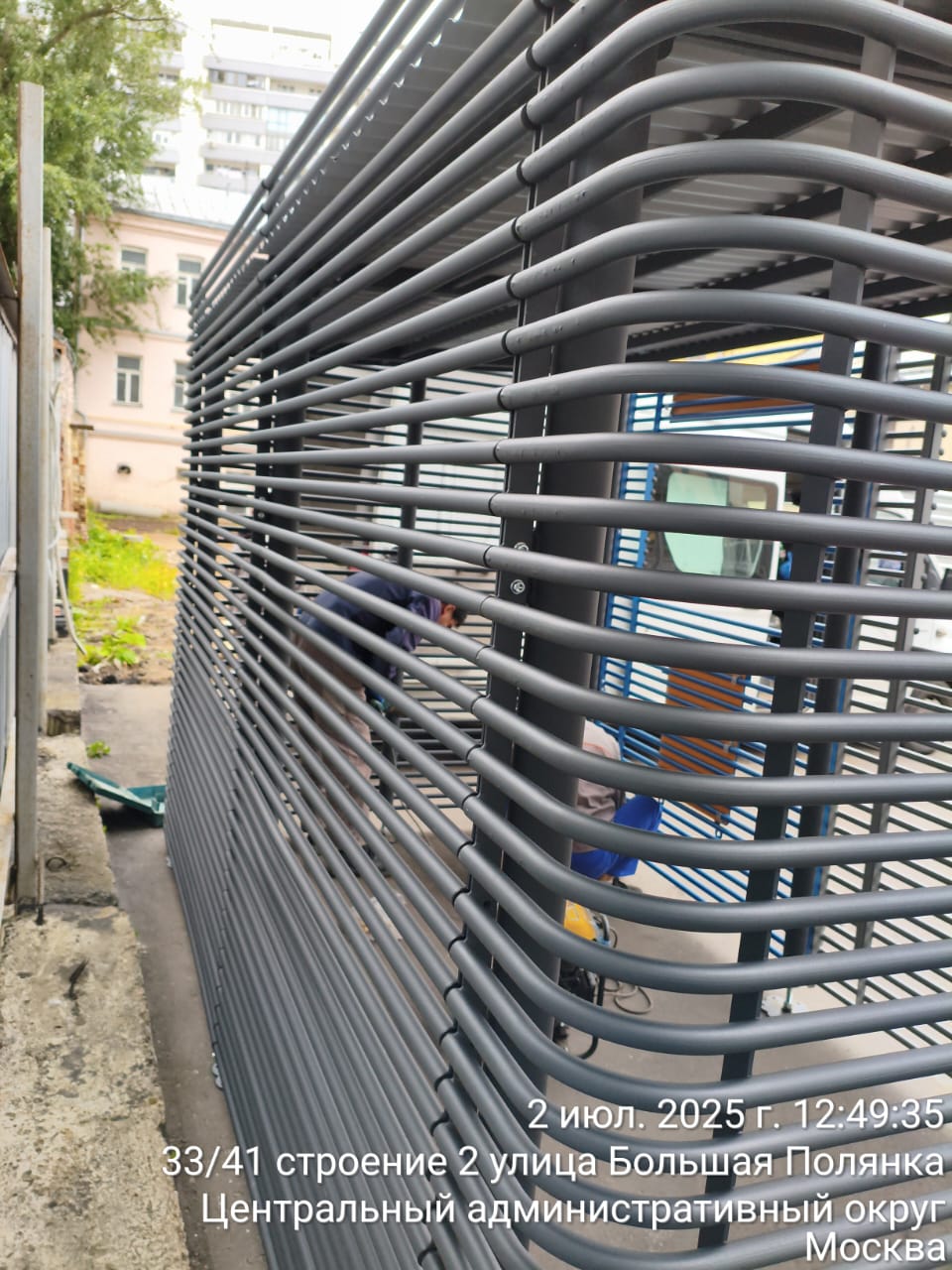 WhatsApp-Image-2025-07-09-at-15.30