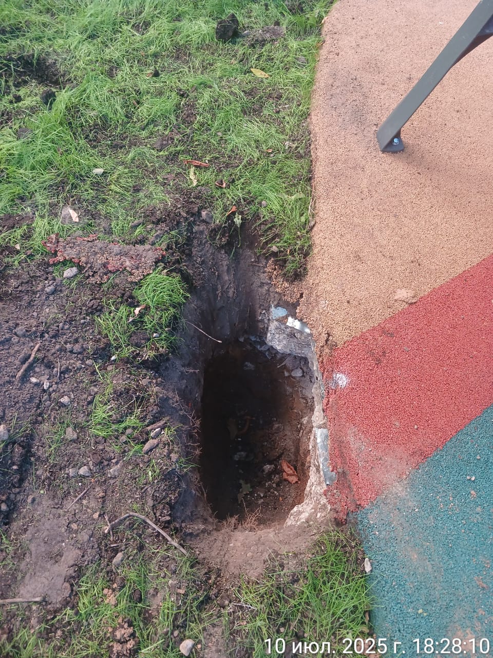 WhatsApp-Image-2025-07-10-at-18.31