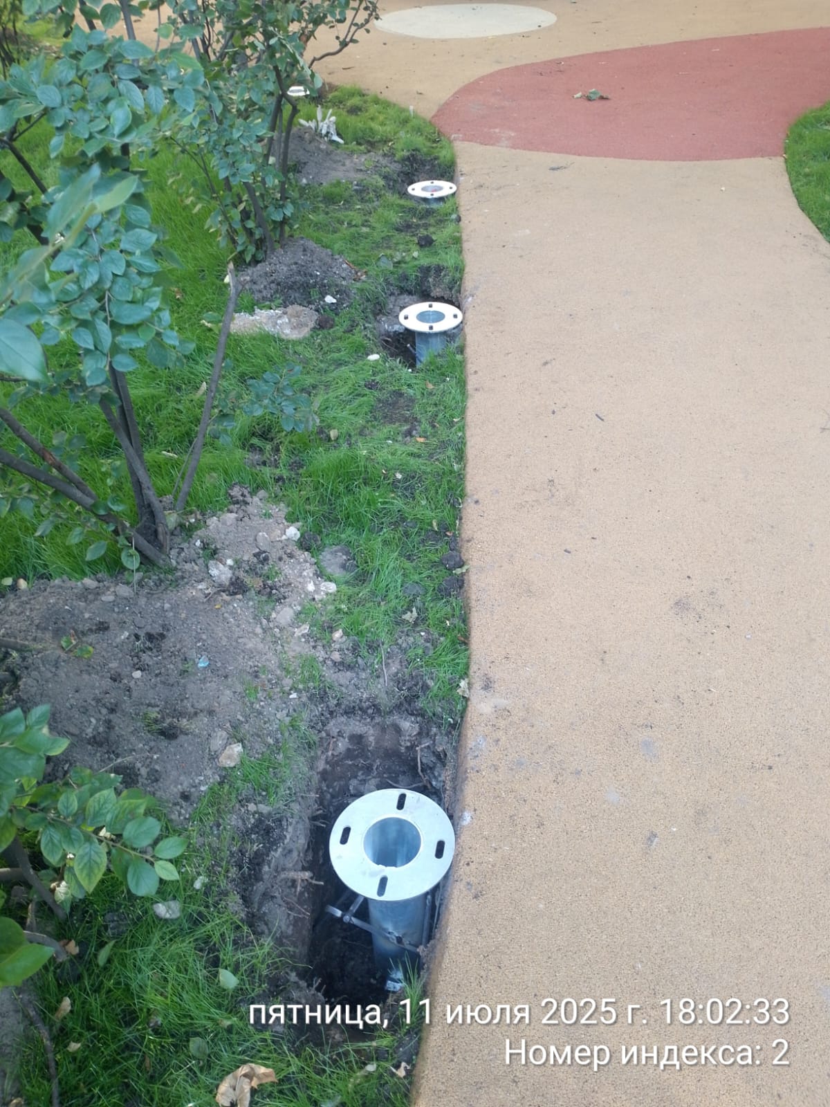 WhatsApp-Image-2025-07-11-at-18.06