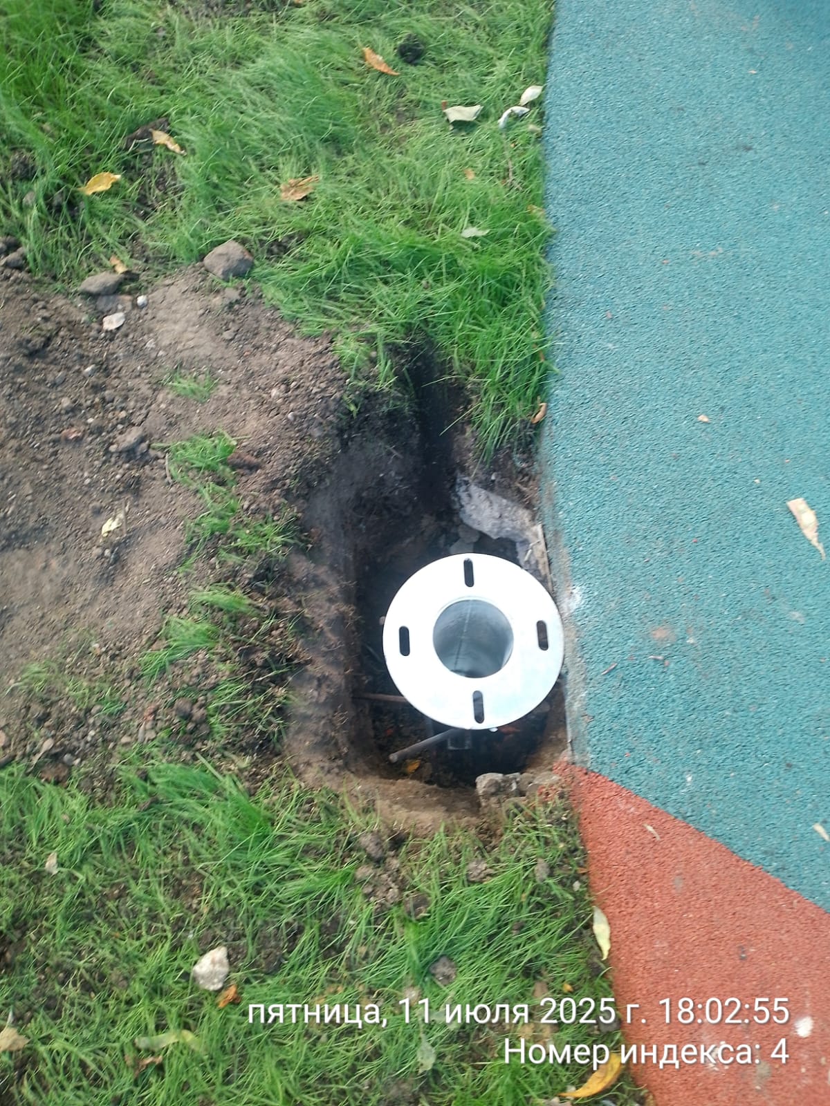 WhatsApp-Image-2025-07-11-at-18.06