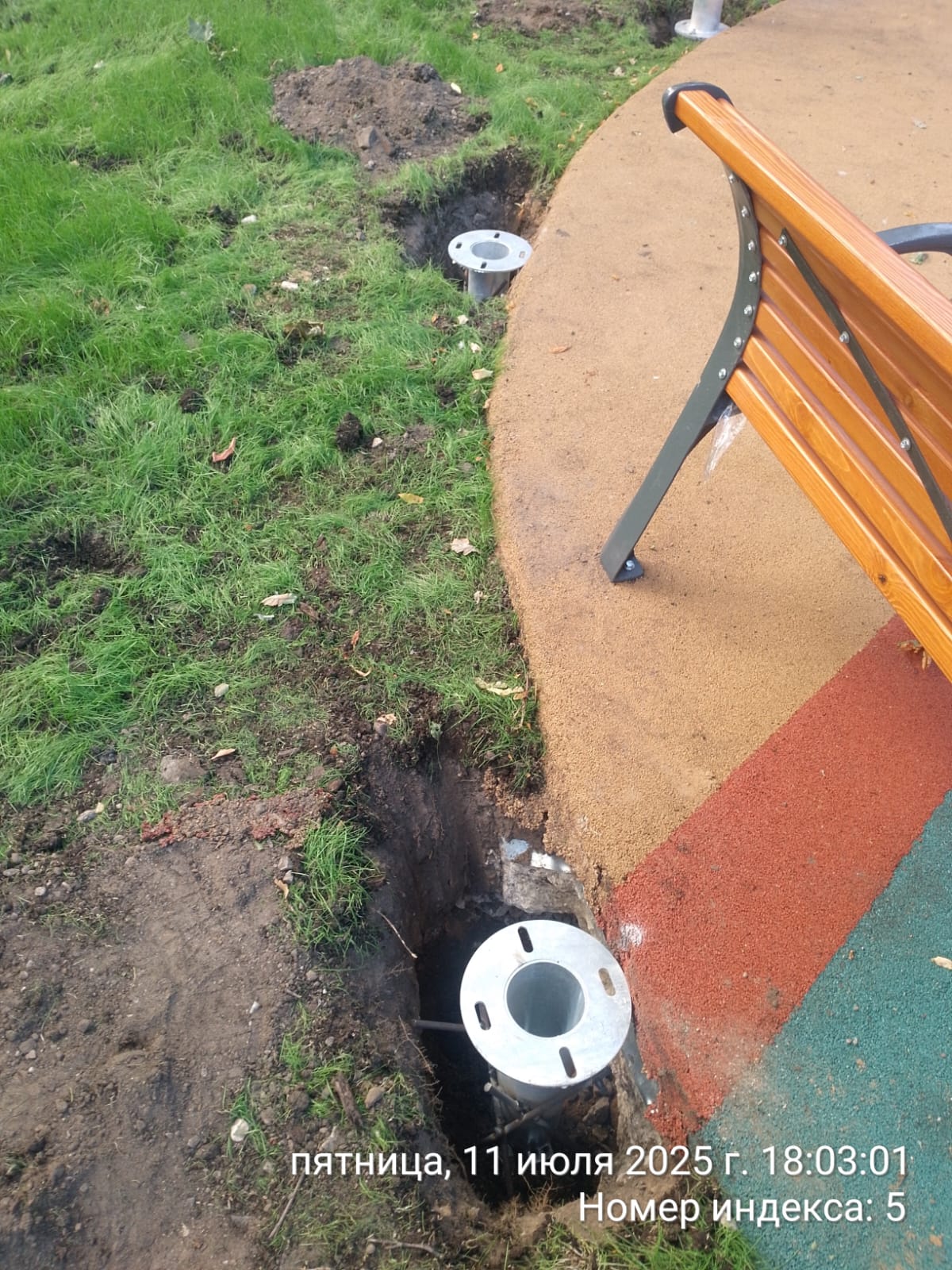 WhatsApp-Image-2025-07-11-at-18.06