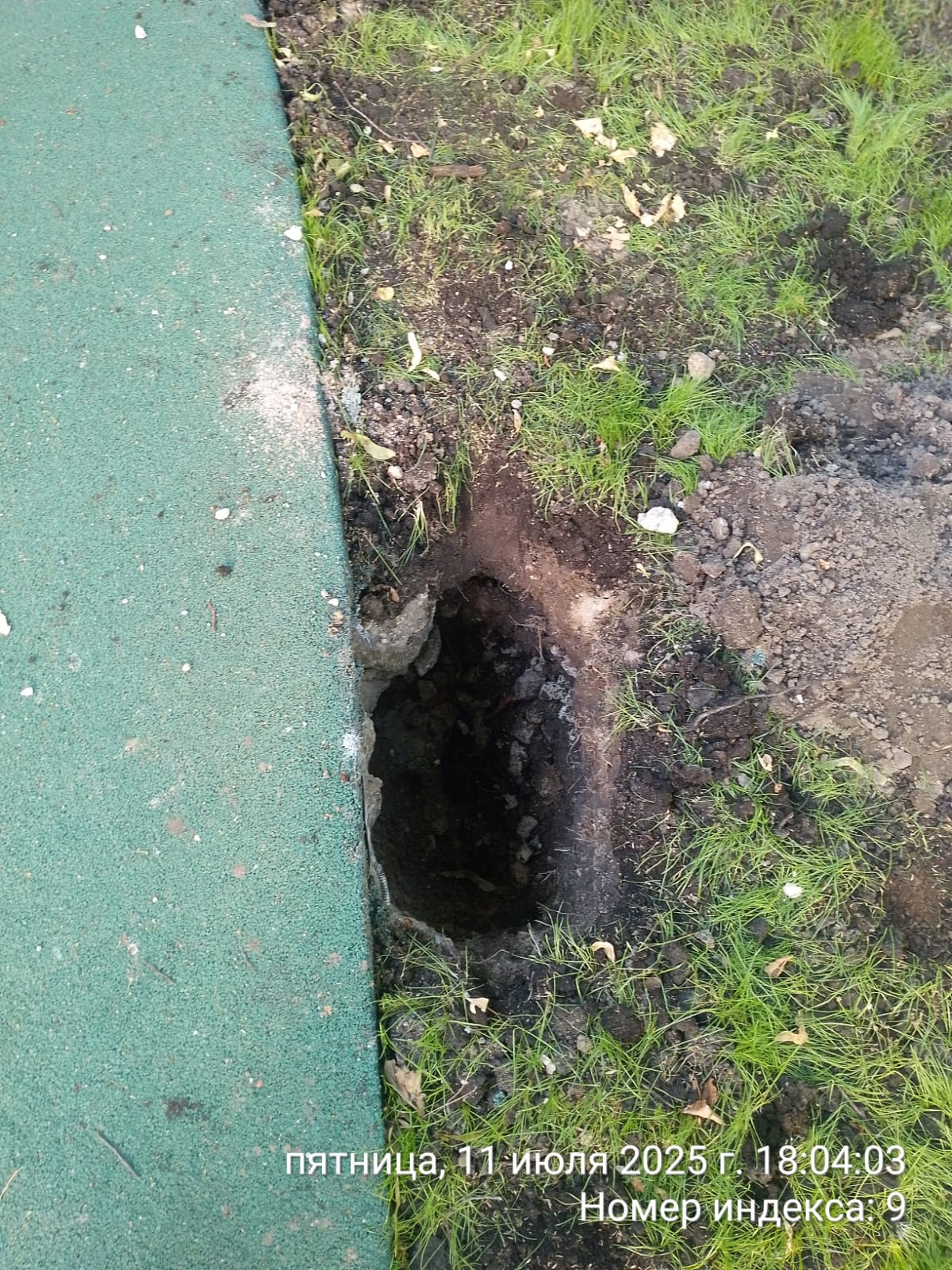 WhatsApp-Image-2025-07-11-at-18.06