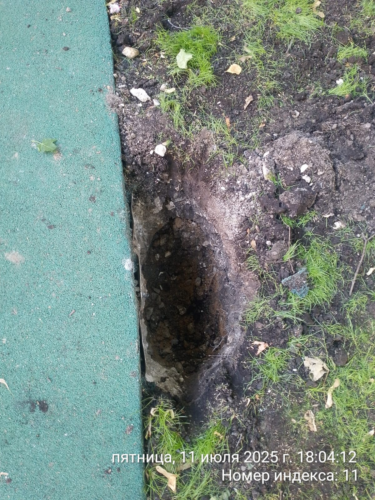 WhatsApp-Image-2025-07-11-at-18.06