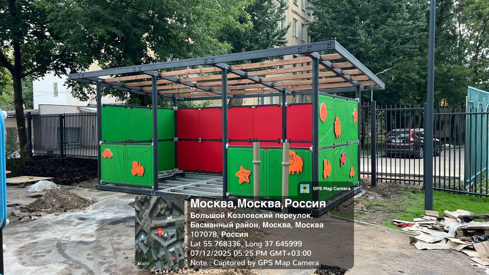 WhatsApp-Image-2025-07-12-at-18.42