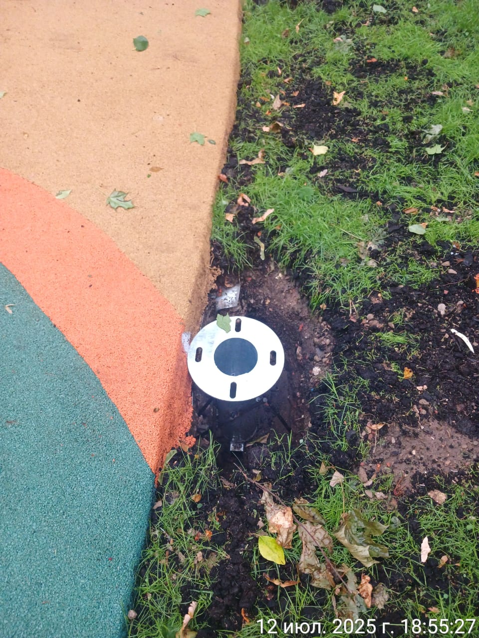 WhatsApp-Image-2025-07-12-at-18.58