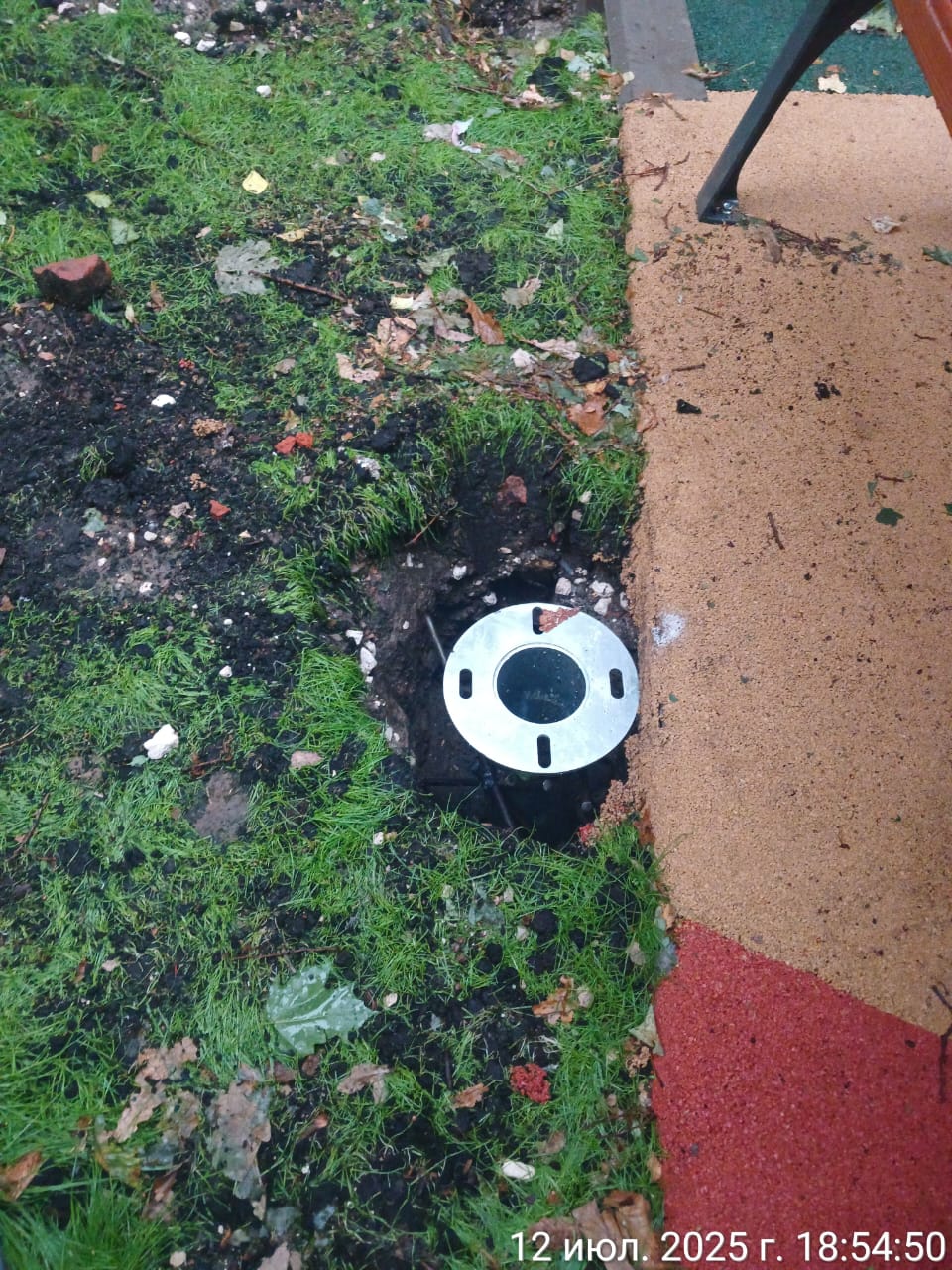 WhatsApp-Image-2025-07-12-at-18.58