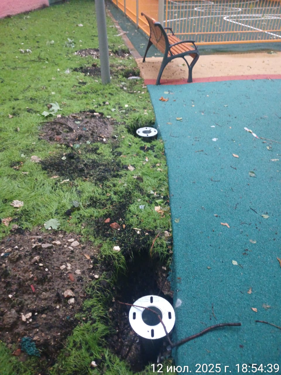 WhatsApp-Image-2025-07-12-at-18.58