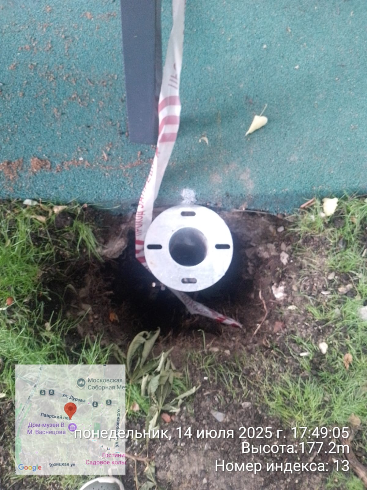 WhatsApp-Image-2025-07-14-at-17.52