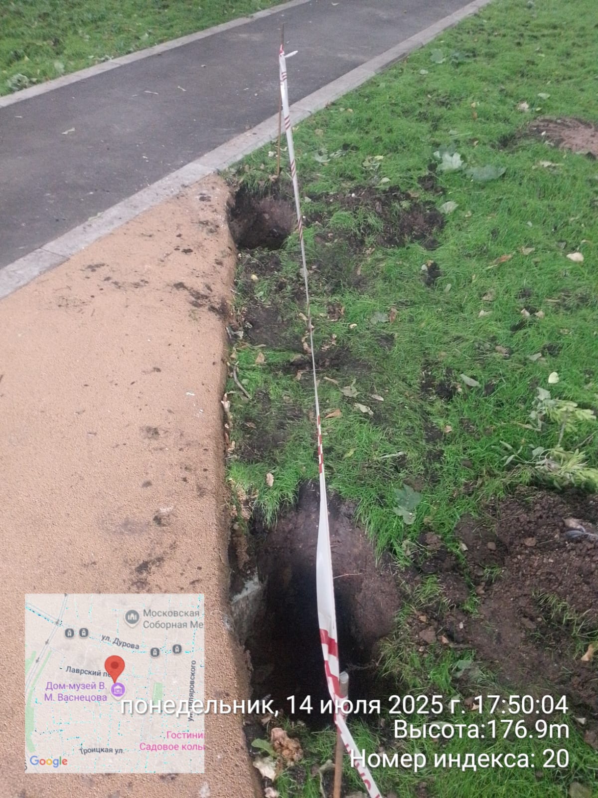 WhatsApp-Image-2025-07-14-at-17.52