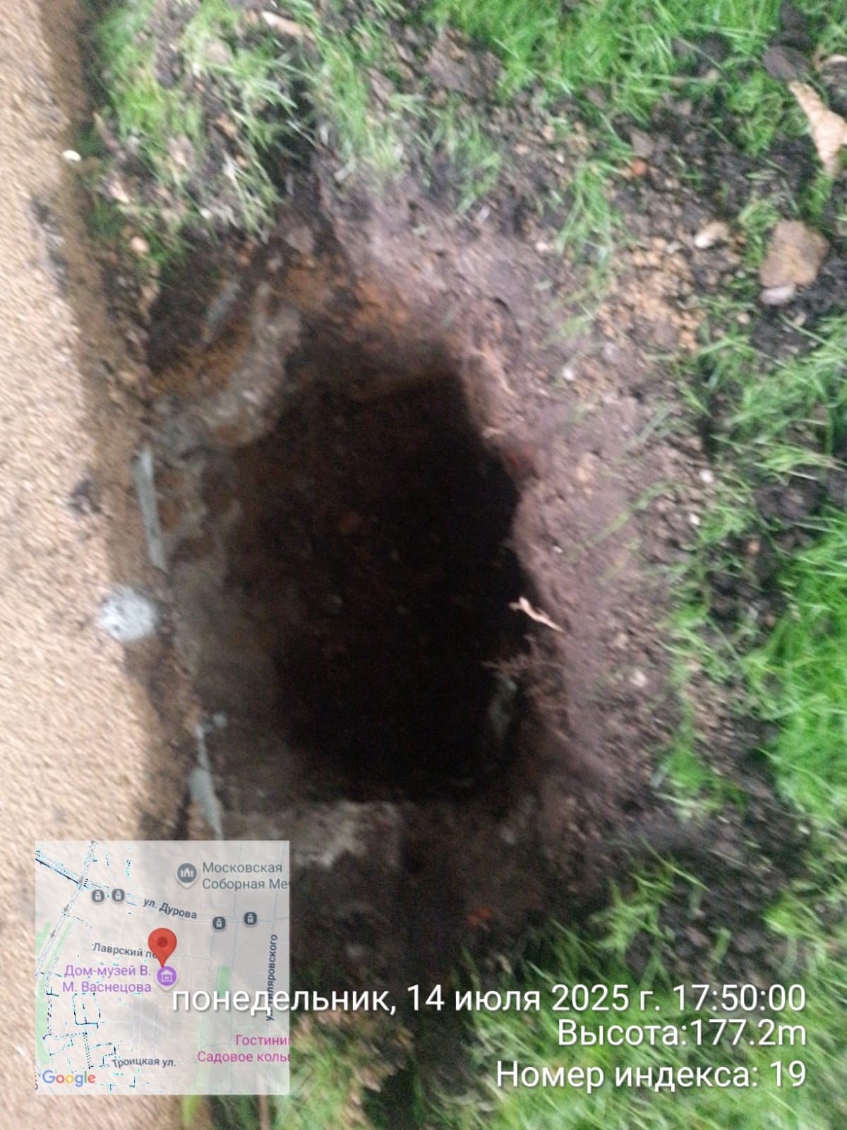 WhatsApp-Image-2025-07-14-at-17.52