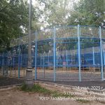 WhatsApp-Image-2025-07-14-at-19.18.38