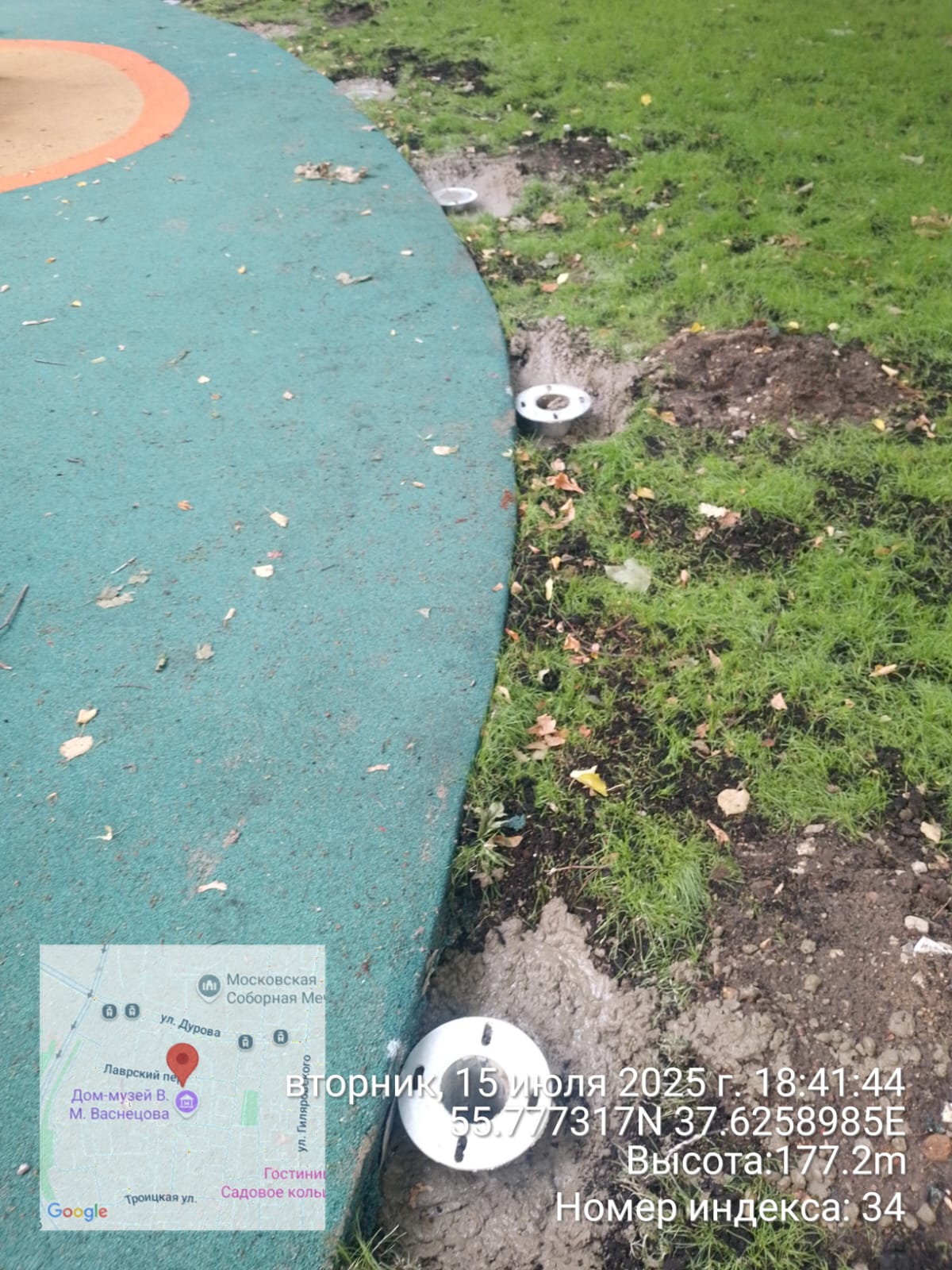 WhatsApp-Image-2025-07-15-at-18.42