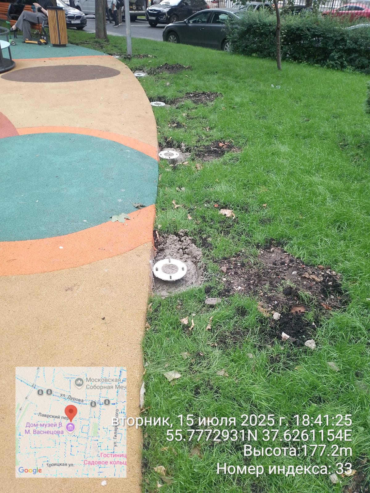 WhatsApp-Image-2025-07-15-at-18.42