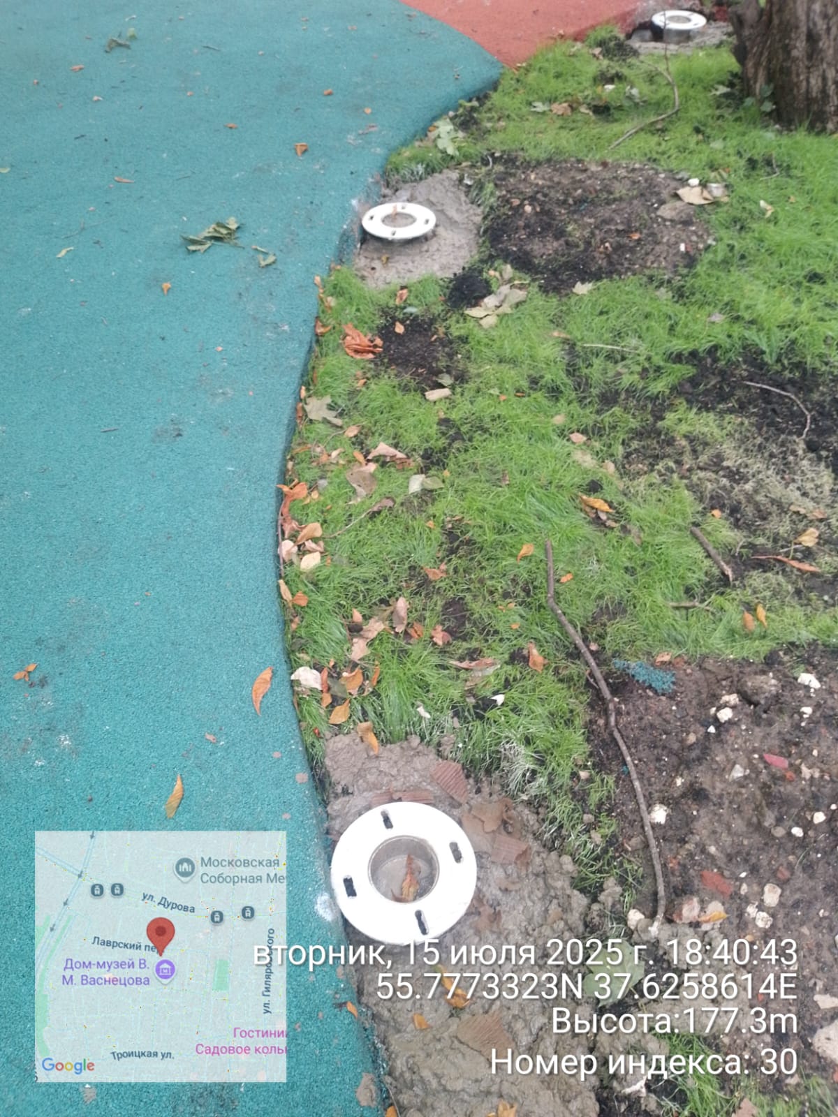 WhatsApp-Image-2025-07-15-at-18.42