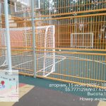 WhatsApp-Image-2025-07-15-at-18.42.53-2