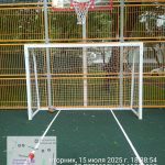 WhatsApp-Image-2025-07-15-at-18.42.55-1