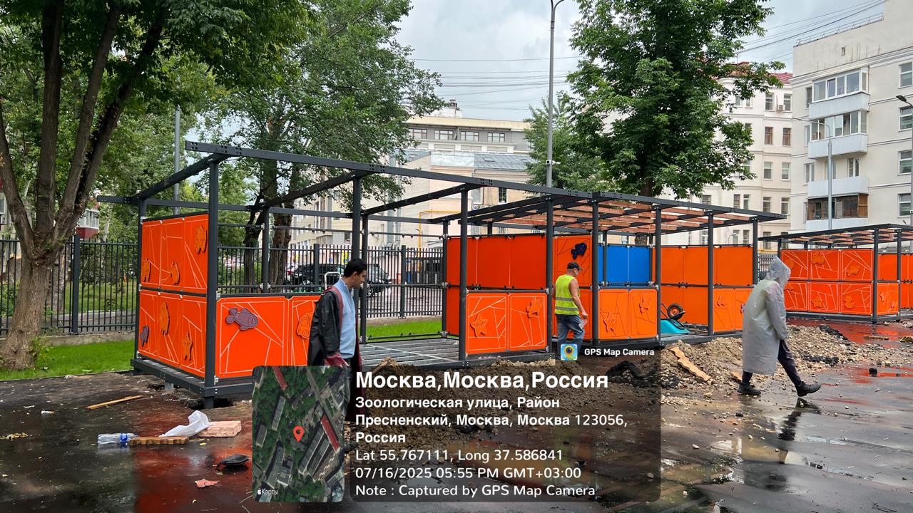 WhatsApp-Image-2025-07-16-at-18.03