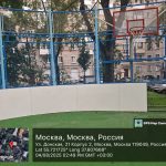 WhatsApp-Image-2025-08-04-at-17.20.23-1